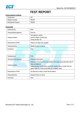 EK IP66 測試證書